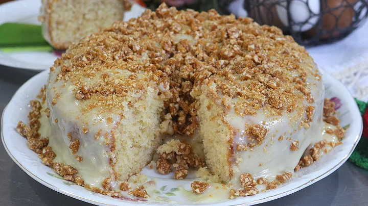 Bolo de Amendoim Mais Fofinho e Gostoso do Mundo a Receita do Momento